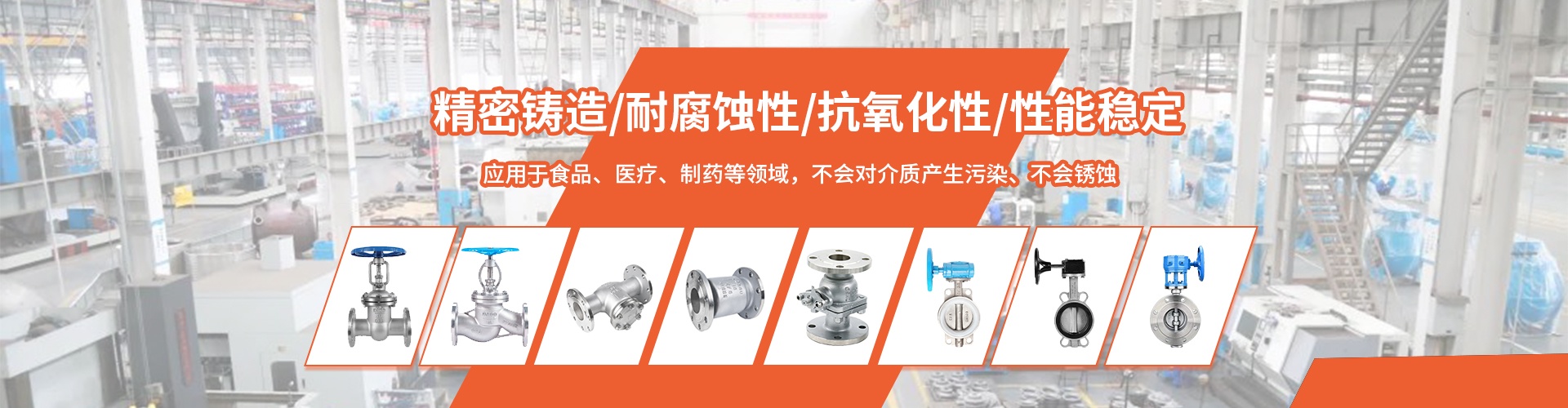 清远市馨玥日用品有限公司
